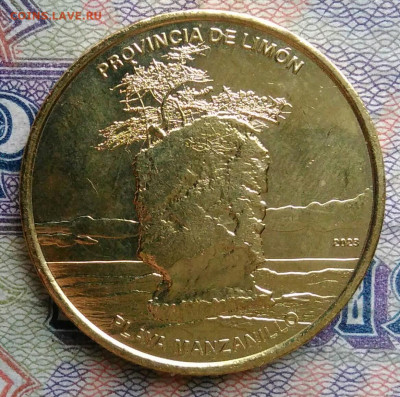 Коста-Рика 25 колон 2023 года до 19.01.2026 - IMG_20260114_170029