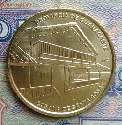 Коста-Рика 25 колон 2023 года до 19.01.2026 - IMG_20260114_171127