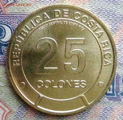 Коста-Рика 25 колон 2023 года до 19.01.2026 - IMG_20260114_171144