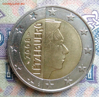 Люксембург 2 евро 2008 года до 19.01.2026 - IMG_20260114_165636