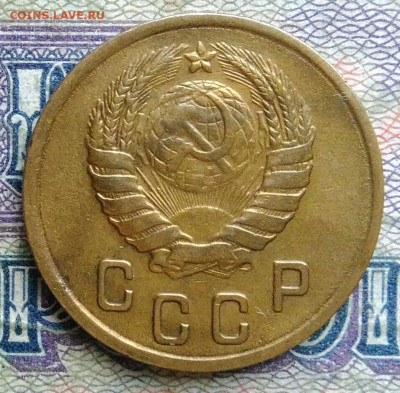 2 копейки 1946 года до 19.01.2026 - IMG_20260114_165309