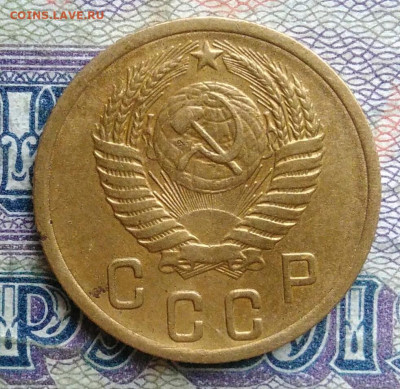 2 копейки 1956 года до 19.01.2026 - IMG_20260114_000243