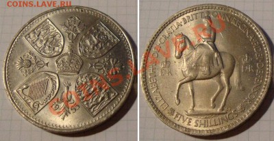 Монеты кронового размера (шайбы) - QE2-CORONATION