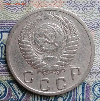 10 копеек 1952 года до 19.01.2026 - IMG_20260114_000207