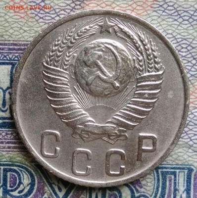 10 копеек 1948 года до 19.01.2026 - IMG_20260114_003115