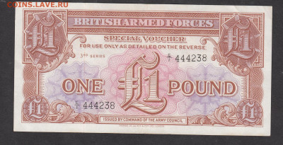 Великобритания 1ф ( для военных баз ) до 19 01 - 1