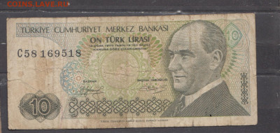 Турция 1970 10 лир до 19 01 - 16