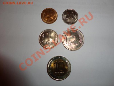 Набор ГКЧП - DSC01386.JPG