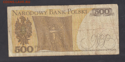 ПНР 1982 500 злотых до 19 02 - 5