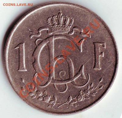 1 франк 1955 Люксембург до 03.03.12г. в 19.00 - IMAGE0096.JPG