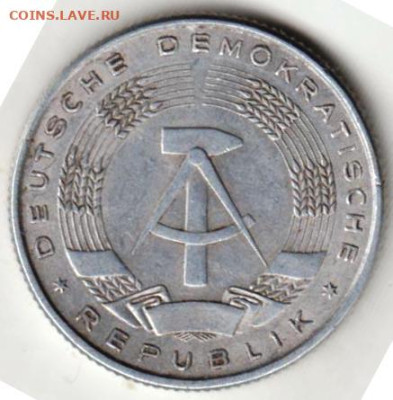 26 г в 23.00 - 009