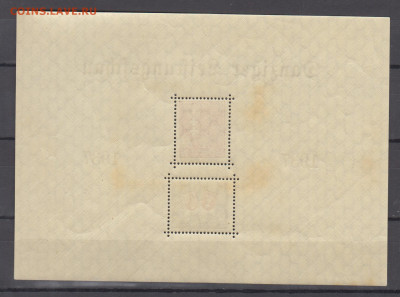 Германия Данциг 1937 блок ** - 51а