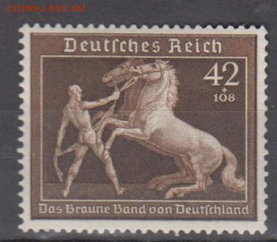 Германия 1939 1м** до 20 -01 - 59