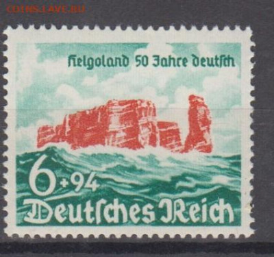 Германия 1940 1м** до 20 01 - 61