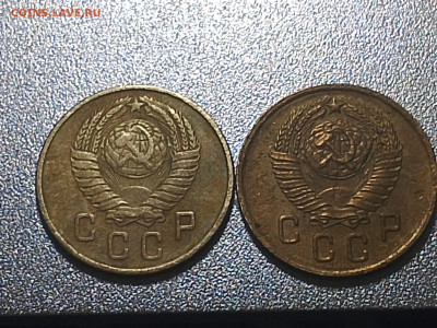 2 копейки 1957 г.две штучки,есть что то интересное? - IMG_20260115_112859