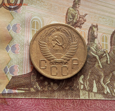 5 копеек 1956. До 19.01.26 в 22.00 - IMG_20260115_123151