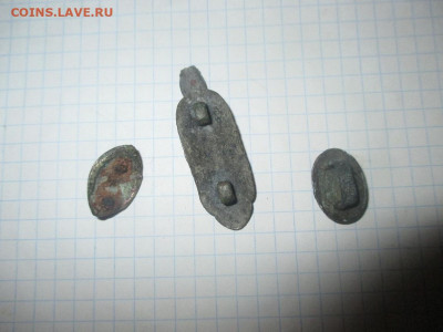 Капанина .Серебро . №А25. (АА). - IMG_0853.JPG