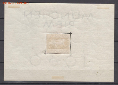 Германия 1937  блок до 20 01 - 52а
