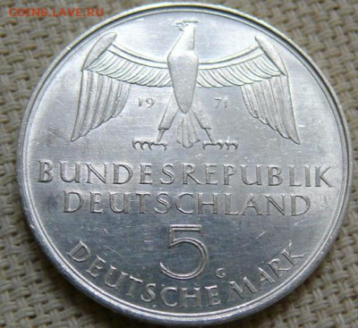 ФРГ 5 марок 1971 G - 100 лет Объединению Германии - P1430226.JPG