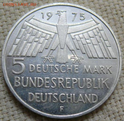 ФРГ 5 марок 1975 F - Европейский год защиты архитектуры - P1430220.JPG