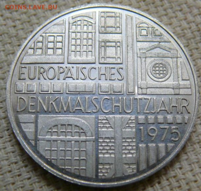 ФРГ 5 марок 1975 F - Европейский год защиты архитектуры - P1430219.JPG