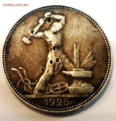 50 копеек 1925года 17.01.2026 22-00 - 1000018375
