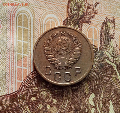 2 копейки 1937. До 19.01.26 в 22.00 - IMG_20260115_141107