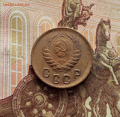 2 копейки 1938. До 19.01.26 в 22.00 - IMG_20260115_141254