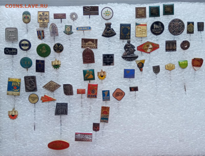 Знаки по 10р до 21.01.26 в 22:00 по мск - IMG_20260115_151942