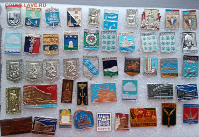 Знаки по 10р до 21.01.26 в 22:00 по мск - IMG_20260115_151917