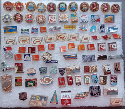 Знаки по 10р до 21.01.26 в 22:00 по мск - IMG_20260115_151847