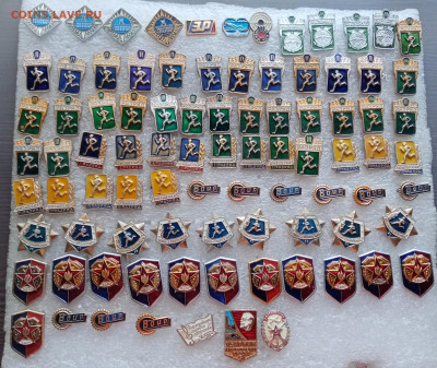 Знаки по 10р до 21.01.26 в 22:00 по мск - IMG_20260115_151734