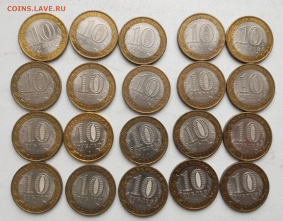 БИМ Елец 200 шт - Елец 7-1