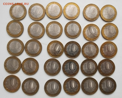 БИМ Елец 200 шт - Елец 5-2