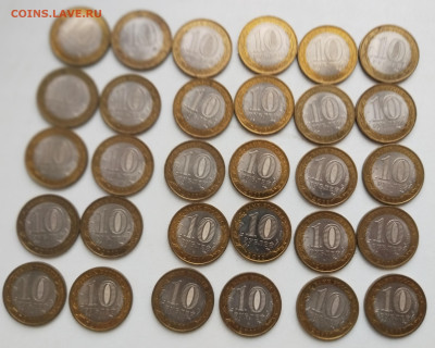 БИМ Елец 200 шт - Елец 4-2