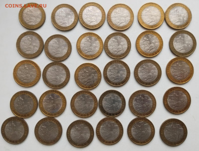 БИМ Елец 200 шт - Елец 4-1