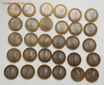 БИМ Елец 200 шт - Елец 3-2