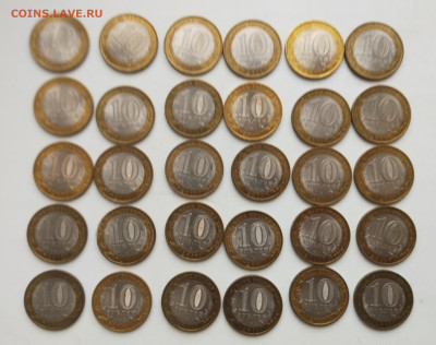 БИМ Елец 200 шт - Елец 2-2