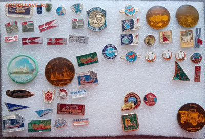 Знаки по 15р до 21.01.26 в 22:00 по мск - IMG_20260115_153449