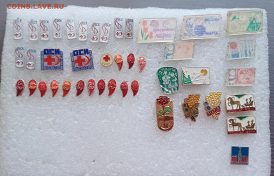 Знаки по 15р до 21.01.26 в 22:00 по мск - IMG_20260115_153423