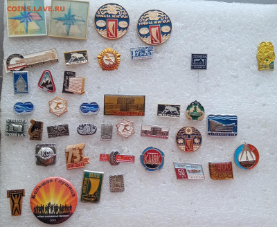 Знаки по 15р до 21.01.26 в 22:00 по мск - IMG_20260115_153338