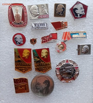 Знаки по 15р до 21.01.26 в 22:00 по мск - IMG_20260115_153214