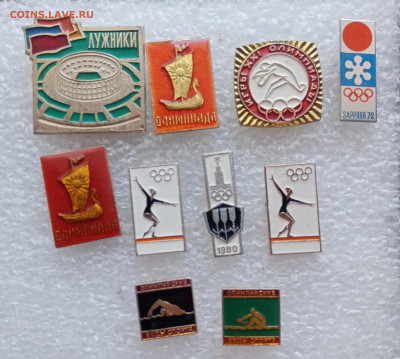 Знаки по 20р до 21.01.26 в 22:00 по мск - IMG_20260115_154625