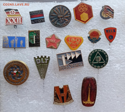 Знаки по 20р до 21.01.26 в 22:00 по мск - IMG_20260115_154609