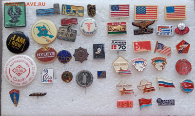 Знаки по 20р до 21.01.26 в 22:00 по мск - IMG_20260115_154503