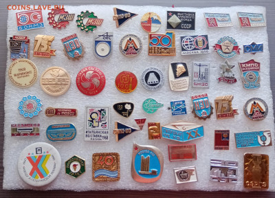 Знаки по 20р до 21.01.26 в 22:00 по мск - IMG_20260115_154406