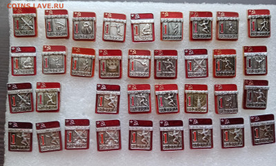 Знаки по 100р до 21.01.26 в 22:00 по мск - IMG_20260115_154340