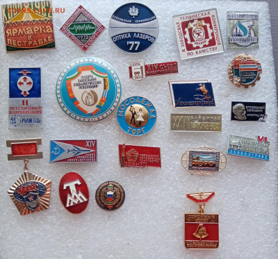 Знаки по 100р до 21.01.26 в 22:00 по мск - IMG_20260115_154315