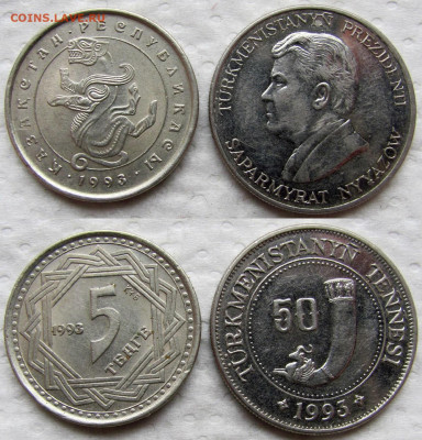 Азия и США 1978-2018 (13 монет). До 19.01 - 4