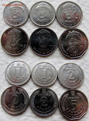 Приднестровье и Украина 2004-2021 (19 монет). До 19.01 - 3